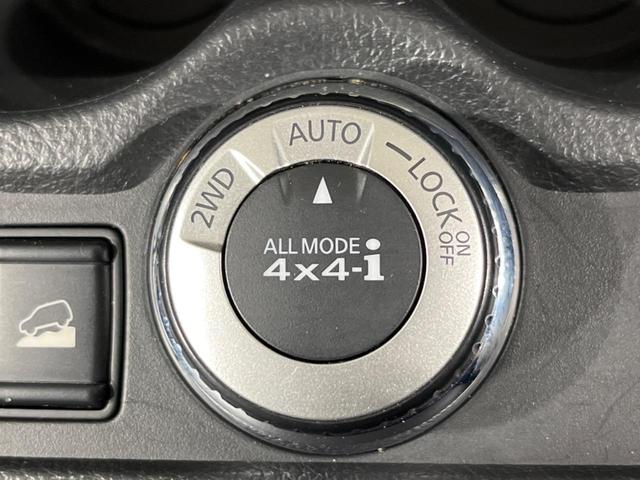 20X ハイブリッド エマージェンシーブレーキP 4WD 禁煙車 衝突被害軽減ブレーキ 純正ナビ Bluetooth再生 フルセグ バックカメラ ETC ドライブレコーダー シートヒーター クリアランスソナー LEDヘッドライト 車線逸脱警報(5枚目)