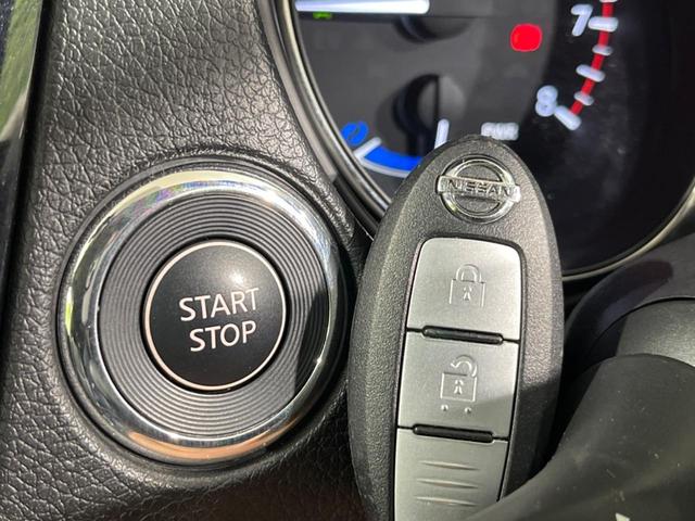 20X ハイブリッド エマージェンシーブレーキP 4WD 禁煙車 衝突被害軽減ブレーキ 純正ナビ Bluetooth再生 フルセグ バックカメラ ETC ドライブレコーダー シートヒーター クリアランスソナー LEDヘッドライト 車線逸脱警報(8枚目)