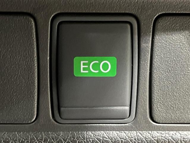 20X ハイブリッド エマージェンシーブレーキP 4WD 禁煙車 衝突被害軽減ブレーキ 純正ナビ Bluetooth再生 フルセグ バックカメラ ETC ドライブレコーダー シートヒーター クリアランスソナー LEDヘッドライト 車線逸脱警報(31枚目)