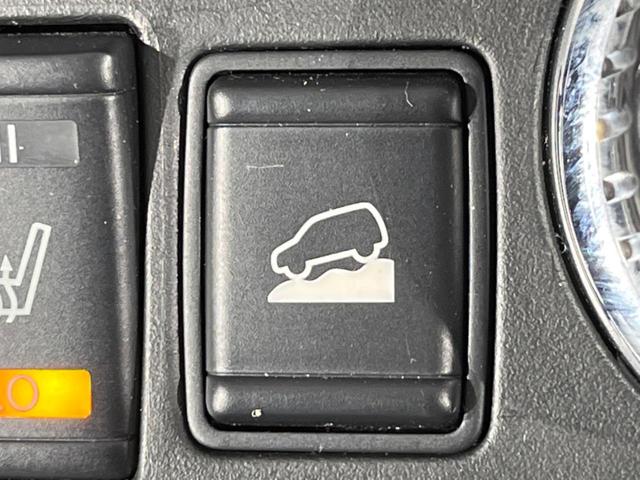 20X ハイブリッド エマージェンシーブレーキP 4WD 禁煙車 衝突被害軽減ブレーキ 純正ナビ Bluetooth再生 フルセグ バックカメラ ETC ドライブレコーダー シートヒーター クリアランスソナー LEDヘッドライト 車線逸脱警報(32枚目)