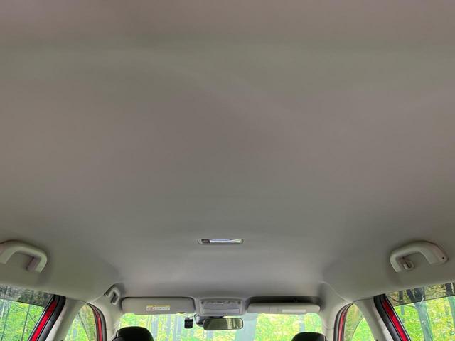 20X ハイブリッド エマージェンシーブレーキP 4WD 禁煙車 衝突被害軽減ブレーキ 純正ナビ Bluetooth再生 フルセグ バックカメラ ETC ドライブレコーダー シートヒーター クリアランスソナー LEDヘッドライト 車線逸脱警報(37枚目)