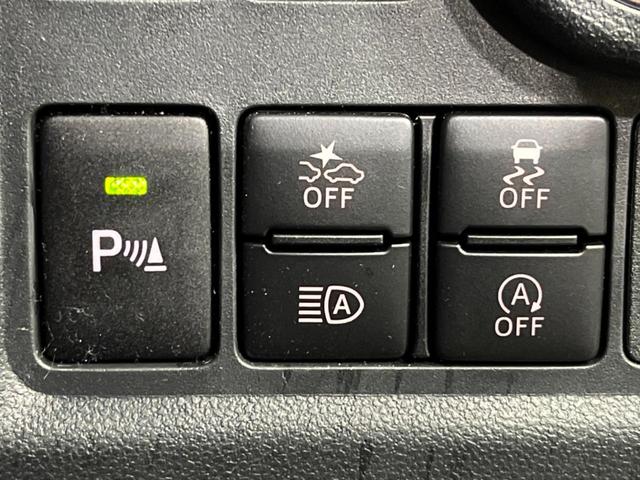 シルク Gパッケージ SAIII 衝突軽減ブレーキ 車線逸脱警報 オートハイビーム LEDヘッドライト LEDフロントフォグ オートライト オートエアコン スマートキー クリアランスソナー 純正15インチアルミ アイドリングストップ(5枚目)