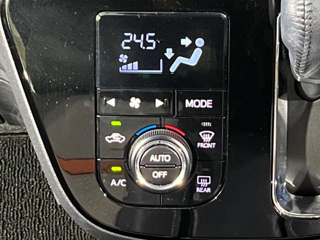 シルク Gパッケージ SAIII 衝突軽減ブレーキ 車線逸脱警報 オートハイビーム LEDヘッドライト LEDフロントフォグ オートライト オートエアコン スマートキー クリアランスソナー 純正15インチアルミ アイドリングストップ(8枚目)