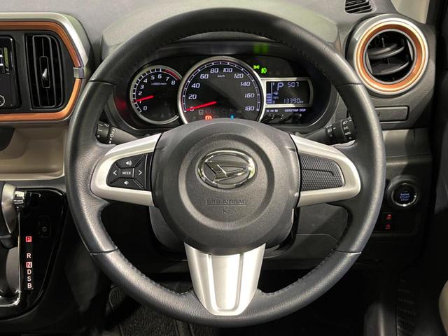 シルク Gパッケージ SAIII 衝突軽減ブレーキ 車線逸脱警報 オートハイビーム LEDヘッドライト LEDフロントフォグ オートライト オートエアコン スマートキー クリアランスソナー 純正15インチアルミ アイドリングストップ(31枚目)