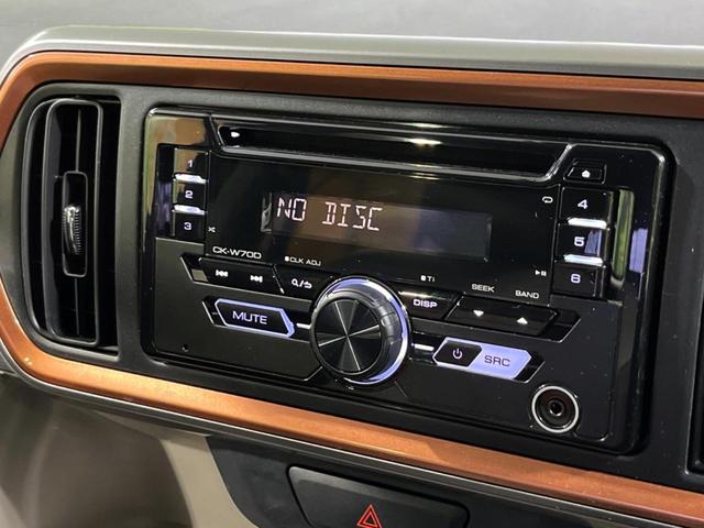 シルク Gパッケージ SAIII 衝突軽減ブレーキ 車線逸脱警報 オートハイビーム LEDヘッドライト LEDフロントフォグ オートライト オートエアコン スマートキー クリアランスソナー 純正15インチアルミ アイドリングストップ(44枚目)