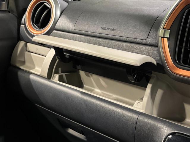 シルク Gパッケージ SAIII 衝突軽減ブレーキ 車線逸脱警報 オートハイビーム LEDヘッドライト LEDフロントフォグ オートライト オートエアコン スマートキー クリアランスソナー 純正15インチアルミ アイドリングストップ(46枚目)