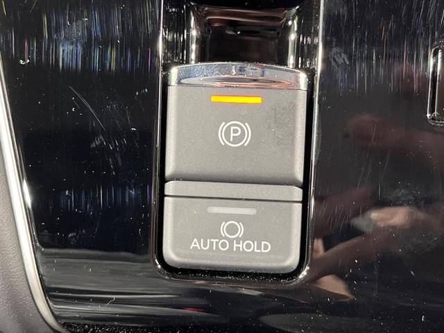 G パワーパッケージ 4WD 三菱e-assist 11型BIGX付 両側パワースライドドア 禁煙車 登録済未使用車 ステアリングヒーター シートヒーター 7人乗り LEDヘッドライト LEDフォグライト パワーバックドア(40枚目)