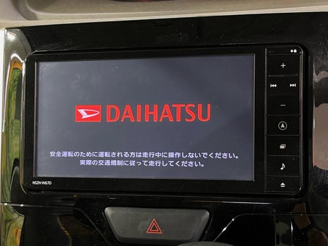 X SAIII 純正ナビ スマートアシスト 電動スライドドア 禁煙車 バックカメラ Bluetooth再生 フルセグ再生 運転席側シートヒーター ETC 踏み間違い ドライブレコーダー ベンチシート オートライト(5枚目)