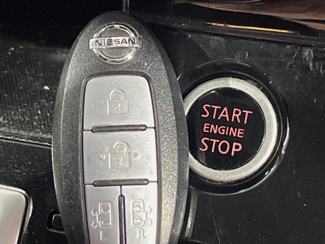 ハイウェイスターG プロパイロットエディション 禁煙車 ハンズフリー両側パワスラ 純正9型ナビ フリップダウンモニター 衝突軽減ブレーキ 車線逸脱警報 プロパイロット Bluetooth再生 フルセグ ETC ドラレコ ETC LEDヘッドライト(25枚目)