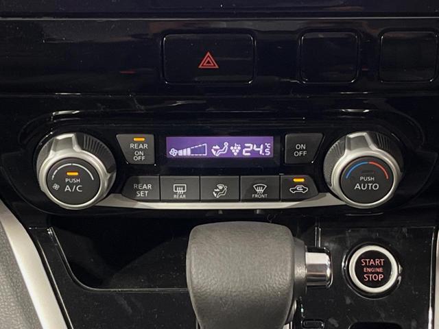 ハイウェイスターG プロパイロットエディション 禁煙車 ハンズフリー両側パワスラ 純正9型ナビ フリップダウンモニター 衝突軽減ブレーキ 車線逸脱警報 プロパイロット Bluetooth再生 フルセグ ETC ドラレコ ETC LEDヘッドライト(27枚目)