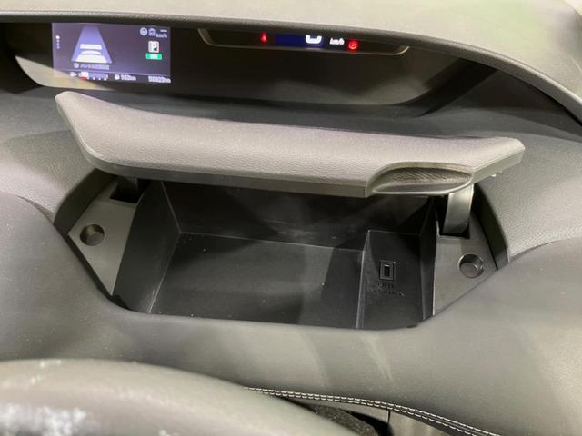 ハイウェイスターG プロパイロットエディション 禁煙車 ハンズフリー両側パワスラ 純正9型ナビ フリップダウンモニター 衝突軽減ブレーキ 車線逸脱警報 プロパイロット Bluetooth再生 フルセグ ETC ドラレコ ETC LEDヘッドライト(47枚目)
