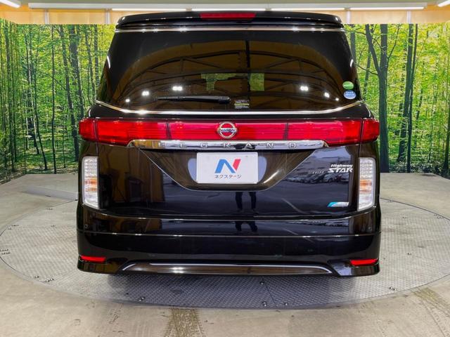 350ハイウェイスター 禁煙車 メーカーナビ フルセグTV アラウンドビューモニター 両側パワースライド パワーバックドア リアオートエアコン クリアランスソナー HIDヘッドライト ETC AC100V電源 USBソケット(17枚目)
