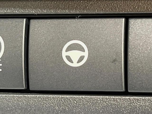ハイウェイスターV 登録済み未使用車 360度セーフティアシスト ハンズフリー両側パワースライドドア アラウンドビューモニター プロパイロット インテリジェントルームミラー LEDヘッドライト インテリジェントキー(28枚目)