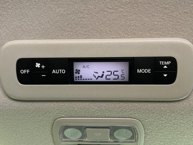 ハイウェイスターV 登録済み未使用車 360度セーフティアシスト ハンズフリー両側パワースライドドア アラウンドビューモニター プロパイロット インテリジェントルームミラー LEDヘッドライト インテリジェントキー(39枚目)