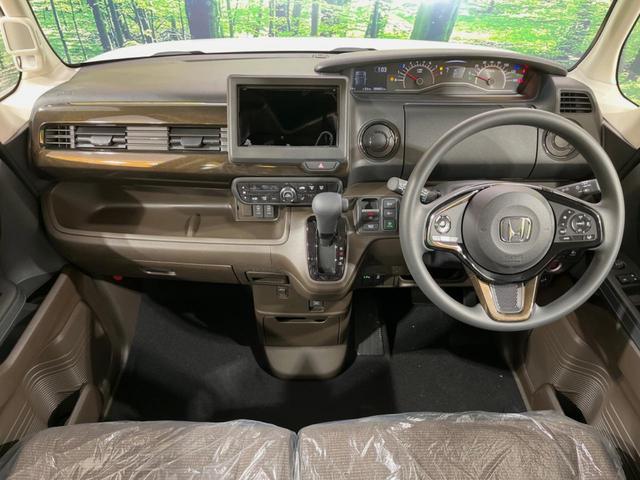L コーディネートスタイル 届出済未使用車 ホンダセンシング 両側電動スライドドア レーダークルーズコントロール LEDヘッドライト スマートキー 踏み間違い防止 クリアランスソナー オートマチックハイビーム 車線逸脱警報(2枚目)