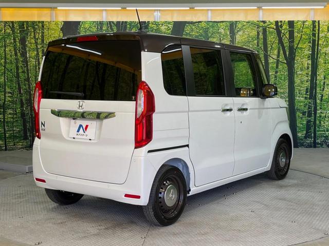 L コーディネートスタイル 届出済未使用車 ホンダセンシング 両側電動スライドドア レーダークルーズコントロール LEDヘッドライト スマートキー 踏み間違い防止 クリアランスソナー オートマチックハイビーム 車線逸脱警報(17枚目)