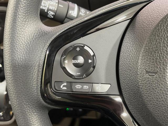 L コーディネートスタイル 届出済未使用車 ホンダセンシング 両側電動スライドドア レーダークルーズコントロール LEDヘッドライト スマートキー 踏み間違い防止 クリアランスソナー オートマチックハイビーム 車線逸脱警報(21枚目)