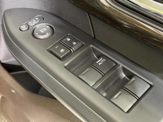 L コーディネートスタイル 届出済未使用車 ホンダセンシング 両側電動スライドドア レーダークルーズコントロール LEDヘッドライト スマートキー 踏み間違い防止 クリアランスソナー オートマチックハイビーム 車線逸脱警報(32枚目)