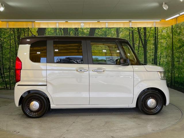 L コーディネートスタイル 届出済未使用車 ホンダセンシング 両側電動スライドドア レーダークルーズコントロール LEDヘッドライト スマートキー 踏み間違い防止 クリアランスソナー オートマチックハイビーム 車線逸脱警報(47枚目)
