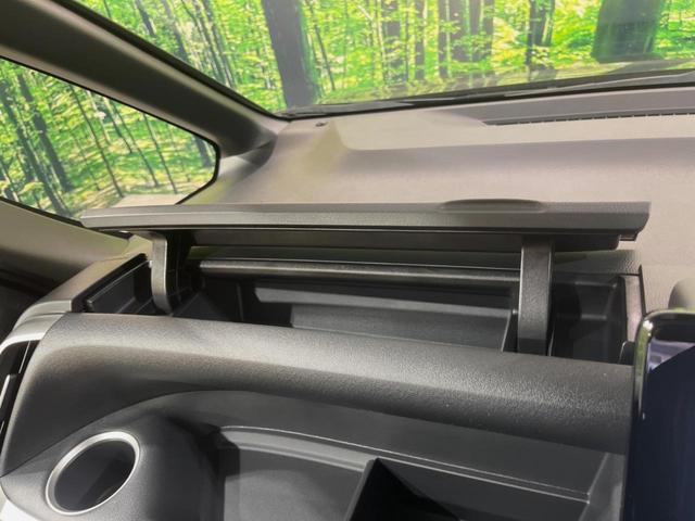 S-G 登録済未使用車 トヨタセーフティーセンス レーダークルーズコントロール 純正ディスプレイオーディオ 両側パワースライドドア バックカメラ Bluetooth再生 スマートキー オートライト(36枚目)