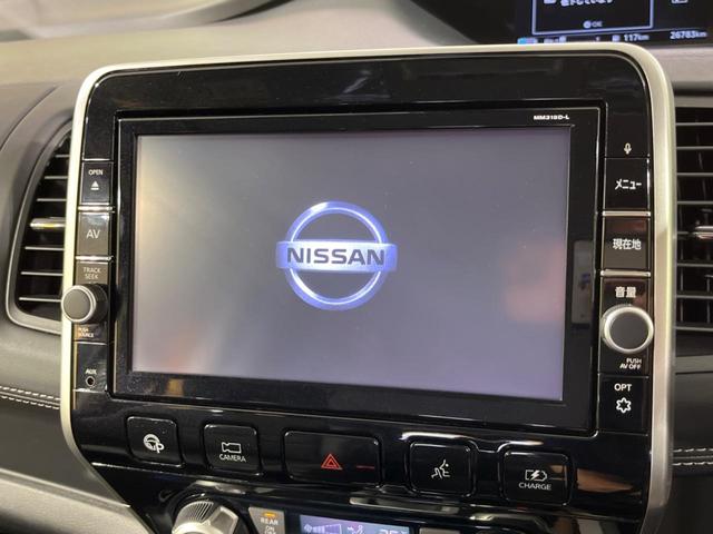e-パワー ハイウェイスターV エマージェンシーブレーキ 純正9型ナビ アラウンドビューモニター セーフティパックB 両側電動スライドドア プロパイロット インテリジェントルームミラー ETC 前席シートヒーター 禁煙車(4枚目)