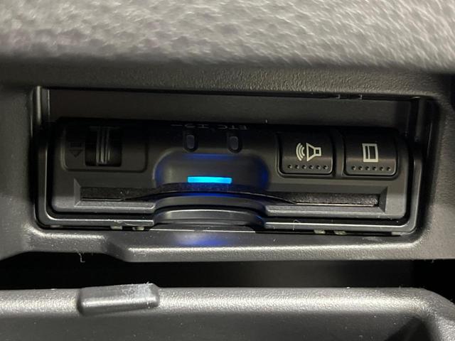 e-パワー ハイウェイスターV エマージェンシーブレーキ 純正9型ナビ アラウンドビューモニター セーフティパックB 両側電動スライドドア プロパイロット インテリジェントルームミラー ETC 前席シートヒーター 禁煙車(7枚目)