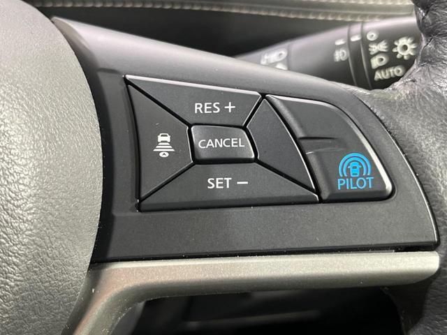 e-パワー ハイウェイスターV エマージェンシーブレーキ 純正9型ナビ アラウンドビューモニター セーフティパックB 両側電動スライドドア プロパイロット インテリジェントルームミラー ETC 前席シートヒーター 禁煙車(26枚目)