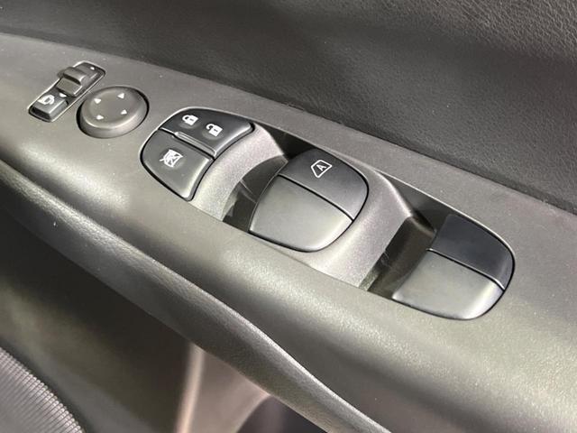 e-パワー ハイウェイスターV エマージェンシーブレーキ 純正9型ナビ アラウンドビューモニター セーフティパックB 両側電動スライドドア プロパイロット インテリジェントルームミラー ETC 前席シートヒーター 禁煙車(33枚目)