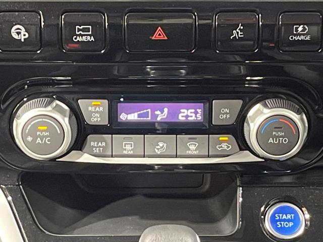 e-パワー ハイウェイスターV エマージェンシーブレーキ 純正9型ナビ アラウンドビューモニター セーフティパックB 両側電動スライドドア プロパイロット インテリジェントルームミラー ETC 前席シートヒーター 禁煙車(35枚目)