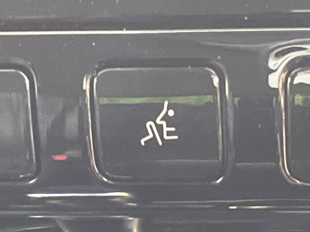 e-パワー ハイウェイスターV エマージェンシーブレーキ 純正9型ナビ アラウンドビューモニター セーフティパックB 両側電動スライドドア プロパイロット インテリジェントルームミラー ETC 前席シートヒーター 禁煙車(39枚目)