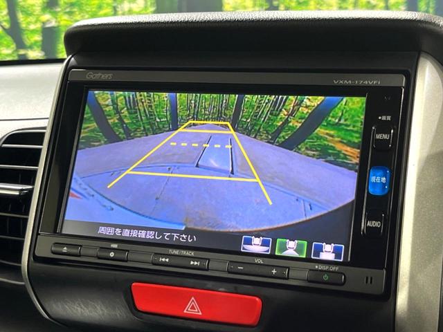G・ターボLパッケージ 禁煙車 シティブレーキアクティブシステム 両側パワースライドドア 純正ナビ バックカメラ Bluetooth再生 ETC クルーズコントロール HIDヘッドライト オートライト シートバックテーブル(5枚目)