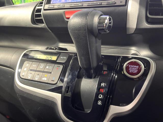 G・ターボLパッケージ 禁煙車 シティブレーキアクティブシステム 両側パワースライドドア 純正ナビ バックカメラ Bluetooth再生 ETC クルーズコントロール HIDヘッドライト オートライト シートバックテーブル(21枚目)