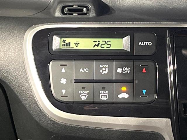 G・ターボLパッケージ 禁煙車 シティブレーキアクティブシステム 両側パワースライドドア 純正ナビ バックカメラ Bluetooth再生 ETC クルーズコントロール HIDヘッドライト オートライト シートバックテーブル(28枚目)