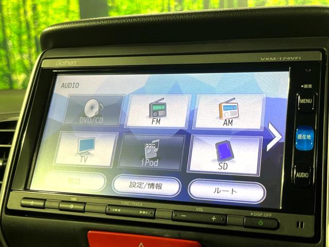 G・ターボLパッケージ 禁煙車 シティブレーキアクティブシステム 両側パワースライドドア 純正ナビ バックカメラ Bluetooth再生 ETC クルーズコントロール HIDヘッドライト オートライト シートバックテーブル(29枚目)