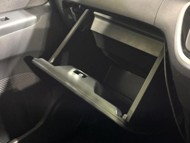 G・ターボLパッケージ 禁煙車 シティブレーキアクティブシステム 両側パワースライドドア 純正ナビ バックカメラ Bluetooth再生 ETC クルーズコントロール HIDヘッドライト オートライト シートバックテーブル(40枚目)