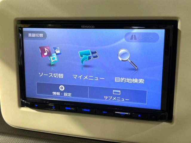 L 禁煙車 レーダーブレーキサポート シートヒーター SDナビ バックカメラ スマートキー アイドリングストップ CDプレーヤー 地デジ 電動格納ミラー ドアバイザー プライバシーガラス(25枚目)