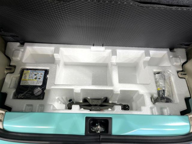 L 禁煙車 レーダーブレーキサポート シートヒーター SDナビ バックカメラ スマートキー アイドリングストップ CDプレーヤー 地デジ 電動格納ミラー ドアバイザー プライバシーガラス(27枚目)