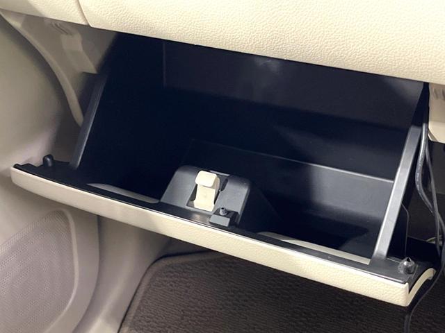 L 禁煙車 レーダーブレーキサポート シートヒーター SDナビ バックカメラ スマートキー アイドリングストップ CDプレーヤー 地デジ 電動格納ミラー ドアバイザー プライバシーガラス(37枚目)