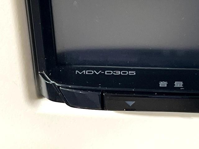 L 禁煙車 レーダーブレーキサポート シートヒーター SDナビ バックカメラ スマートキー アイドリングストップ CDプレーヤー 地デジ 電動格納ミラー ドアバイザー プライバシーガラス(38枚目)