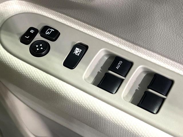 L 禁煙車 レーダーブレーキサポート シートヒーター SDナビ バックカメラ スマートキー アイドリングストップ CDプレーヤー 地デジ 電動格納ミラー ドアバイザー プライバシーガラス(39枚目)