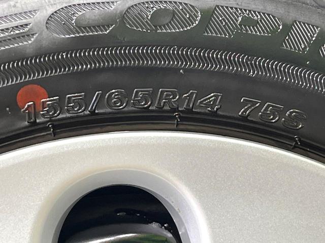L 禁煙車 レーダーブレーキサポート シートヒーター SDナビ バックカメラ スマートキー アイドリングストップ CDプレーヤー 地デジ 電動格納ミラー ドアバイザー プライバシーガラス(48枚目)