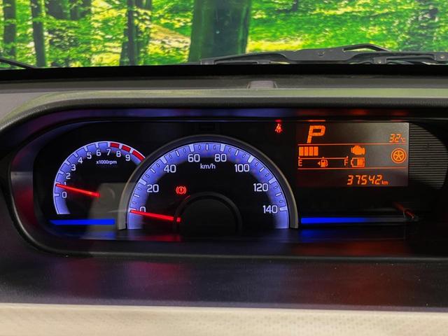ハイブリッドFX 禁煙車 SDナビ ETC Bluetooth CD・DVD シートヒーター オートエアコン 電動格納ミラー アイドリングストップ 盗難防止システム プライバシーガラス ヘッドライトレベライザー(22枚目)