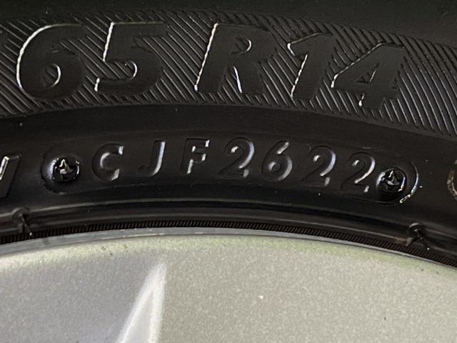 ハイブリッドFX 禁煙車 SDナビ ETC Bluetooth CD・DVD シートヒーター オートエアコン 電動格納ミラー アイドリングストップ 盗難防止システム プライバシーガラス ヘッドライトレベライザー(44枚目)
