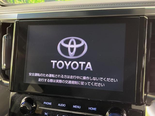 ２．５Ｓ　Ｃパッケージ　衝突軽減装置　両側電動スライドドア　純正９型ナビ機能付きディスプレイオーディオ　ＣＤ／ＤＶＤ　Ｂｌｕｅｔｏｏｔｈ　フルセグ　レーダークルーズコントロール　バックカメラ　ＥＴＣ　ＡＣ１００Ｖ　禁煙車(5枚目)