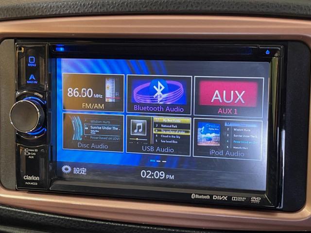 Ｆ　シエル　禁煙車　ＤＶＤナビ　フルセグＴＶ　Ｂｌｕｅｔｏｏｔｈ再生　ＥＴＣ　ドライブレコーダー　スマートキー　電動格納ミラー　ドアバイザー　プライバシーガラス　ＡＢＳ　衝突安全ボディ(22枚目)