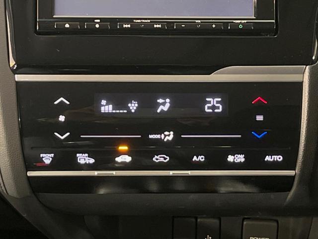 Ｌ　ホンダセンシング　ホンダセンシング　純正ナビ　アダプティブクルーズコントロール　バックカメラ　スマートキー　フルセグＴＶ　Ｂｌｕｅｔｏｏｔｈ接続　ＬＥＤヘッドライト　ＥＴＣ　オートライト　オートエアコン　レーンアシスト(25枚目)