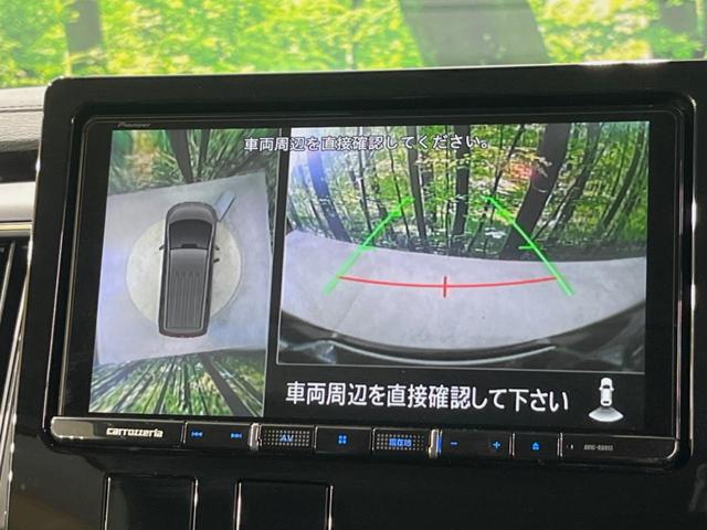 Ｐ　４ＷＤ　ｅ－Ａｓｓｉｓｔ　　両側パワスラ　全周囲カメラ　９型メモリーナビ　レーダークルーズ　ブラインドスポットモニター　ＥＴＣ　ＬＥＤヘッド　シートヒーター　パワーシート　オートハイビーム(6枚目)