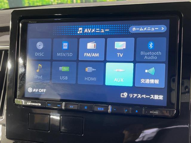 Ｐ　４ＷＤ　ｅ－Ａｓｓｉｓｔ　　両側パワスラ　全周囲カメラ　９型メモリーナビ　レーダークルーズ　ブラインドスポットモニター　ＥＴＣ　ＬＥＤヘッド　シートヒーター　パワーシート　オートハイビーム(27枚目)