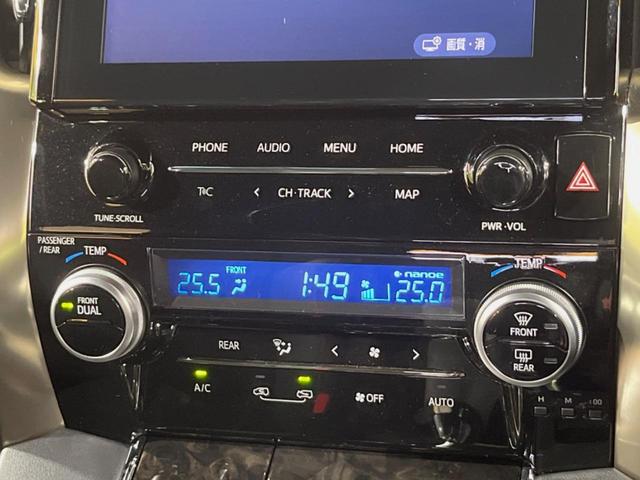 ２．５Ｓ　タイプゴールドＩＩ　禁煙車　セーフティセンス　ディスプレイオーディオ　バックカメラ　Ｂｌｕｅｔｏｏｔｈ再生　両側パワースライドドア　シーケンシャルターンランプ　クリアランスソナー　３眼ＬＥＤヘッドライト　スマートキー(24枚目)