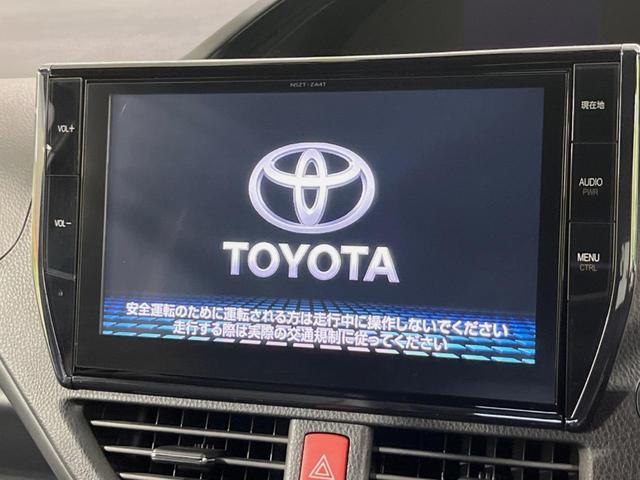 トヨタ エスクァイア